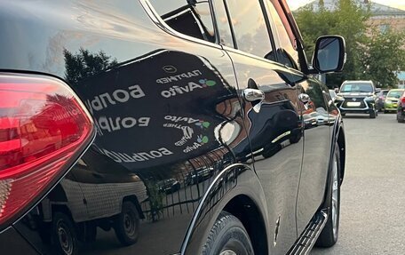 Infiniti QX56, 2012 год, 1 999 000 рублей, 13 фотография