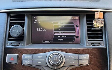 Infiniti QX56, 2012 год, 1 999 000 рублей, 36 фотография