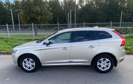 Volvo XC60 II, 2016 год, 2 650 000 рублей, 2 фотография
