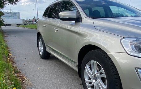 Volvo XC60 II, 2016 год, 2 650 000 рублей, 14 фотография