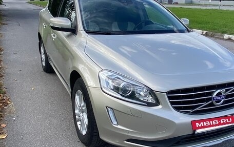 Volvo XC60 II, 2016 год, 2 650 000 рублей, 11 фотография