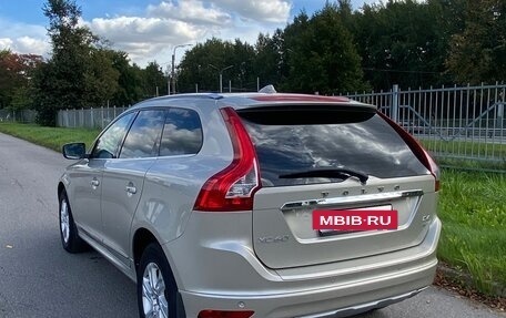 Volvo XC60 II, 2016 год, 2 650 000 рублей, 6 фотография