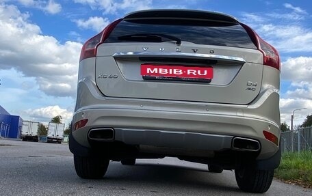 Volvo XC60 II, 2016 год, 2 650 000 рублей, 7 фотография