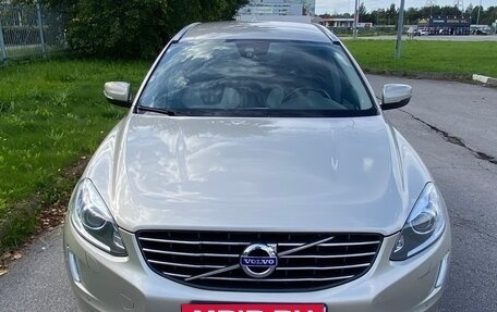 Volvo XC60 II, 2016 год, 2 650 000 рублей, 12 фотография