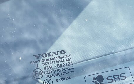 Volvo XC60 II, 2016 год, 2 650 000 рублей, 19 фотография