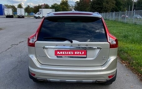Volvo XC60 II, 2016 год, 2 650 000 рублей, 16 фотография