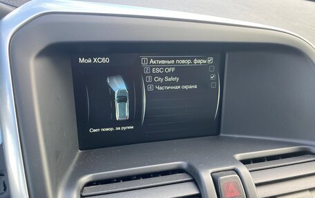 Volvo XC60 II, 2016 год, 2 650 000 рублей, 40 фотография