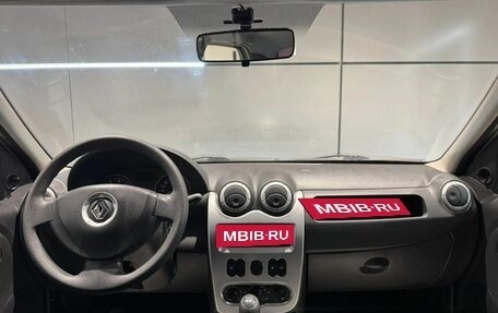 Renault Logan I, 2013 год, 449 000 рублей, 12 фотография