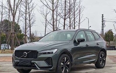 Volvo XC60 II, 2026 год, 5 985 404 рублей, 1 фотография