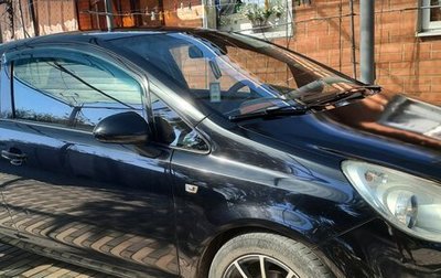 Opel Corsa D, 2008 год, 420 000 рублей, 1 фотография