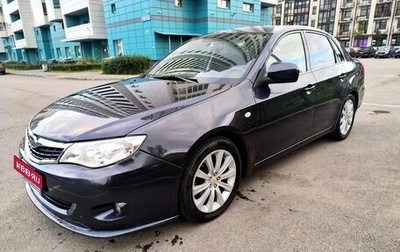 Subaru Impreza III, 2008 год, 879 000 рублей, 1 фотография