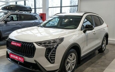Haval Jolion, 2026 год, 2 622 510 рублей, 1 фотография