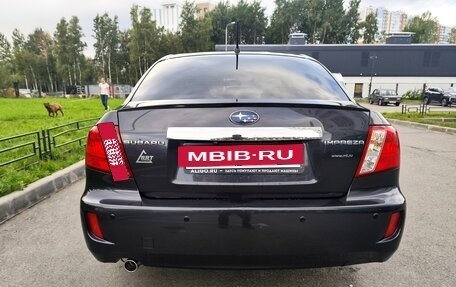 Subaru Impreza III, 2008 год, 879 000 рублей, 10 фотография