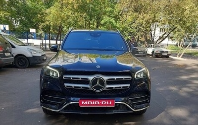 Mercedes-Benz GLS, 2021 год, 9 500 000 рублей, 1 фотография