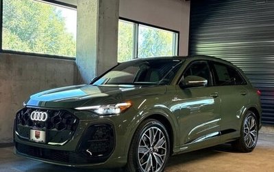 Audi Q5, 2026 год, 6 185 000 рублей, 1 фотография