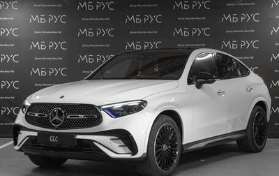 Mercedes-Benz GLC Coupe, 2025 год, 9 250 000 рублей, 1 фотография