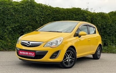 Opel Corsa D, 2011 год, 519 000 рублей, 1 фотография
