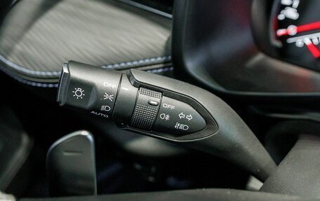 Haval Jolion, 2026 год, 2 622 510 рублей, 21 фотография