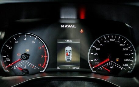 Haval Jolion, 2026 год, 2 622 510 рублей, 20 фотография