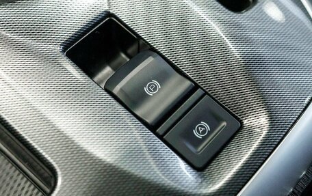 Haval Jolion, 2026 год, 2 622 510 рублей, 26 фотография