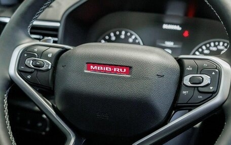 Haval Jolion, 2026 год, 2 622 510 рублей, 13 фотография