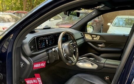 Mercedes-Benz GLS, 2021 год, 9 500 000 рублей, 10 фотография