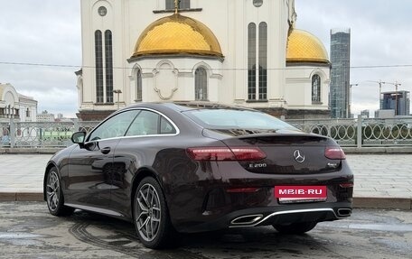 Mercedes-Benz E-Класс, 2020 год, 4 500 000 рублей, 2 фотография