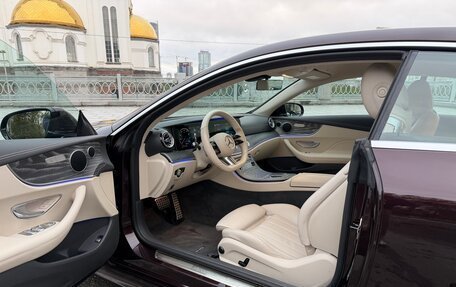 Mercedes-Benz E-Класс, 2020 год, 4 500 000 рублей, 7 фотография