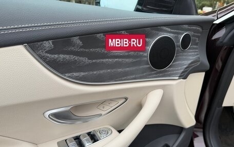Mercedes-Benz E-Класс, 2020 год, 4 500 000 рублей, 11 фотография