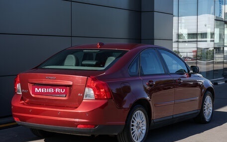 Volvo S40 II, 2008 год, 798 000 рублей, 5 фотография
