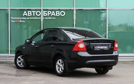 Ford Focus II рестайлинг, 2007 год, 419 000 рублей, 12 фотография