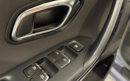 KIA cee'd III, 2018 год, 1 550 000 рублей, 16 фотография