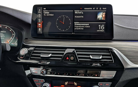 BMW 5 серия, 2022 год, 5 329 000 рублей, 17 фотография