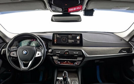 BMW 5 серия, 2022 год, 5 329 000 рублей, 14 фотография