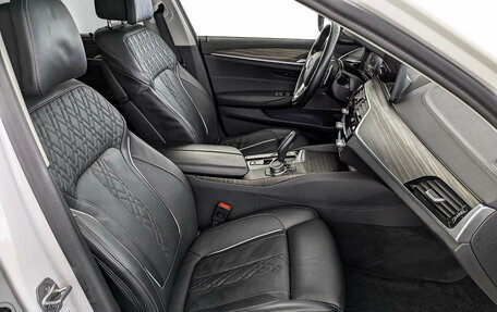 BMW 5 серия, 2022 год, 5 329 000 рублей, 24 фотография
