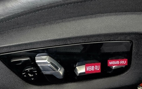 BMW 5 серия, 2022 год, 5 329 000 рублей, 27 фотография