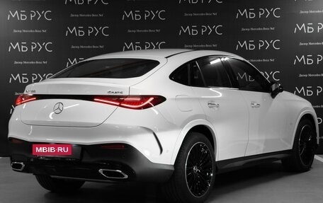 Mercedes-Benz GLC Coupe, 2025 год, 9 250 000 рублей, 3 фотография