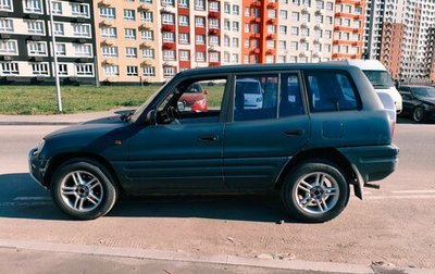 Toyota RAV4, 1997 год, 300 000 рублей, 1 фотография