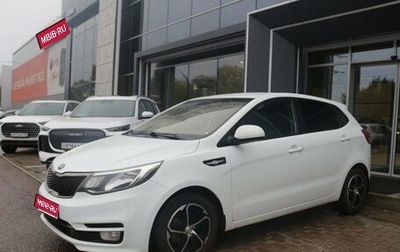 KIA Rio III рестайлинг, 2016 год, 990 000 рублей, 1 фотография