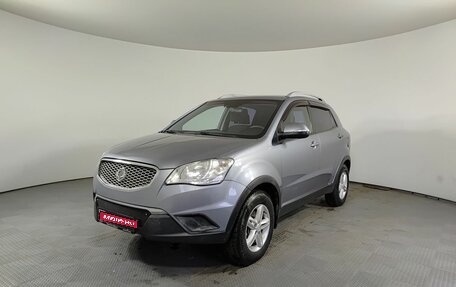 SsangYong Actyon II рестайлинг, 2013 год, 746 000 рублей, 1 фотография