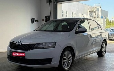 Skoda Rapid I, 2018 год, 899 000 рублей, 1 фотография