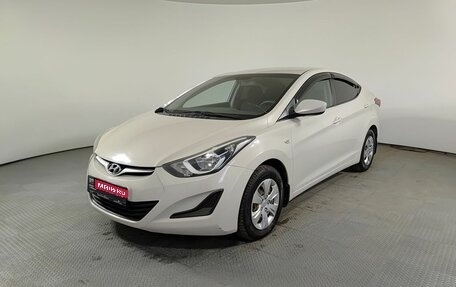 Hyundai Elantra V, 2015 год, 1 092 000 рублей, 1 фотография