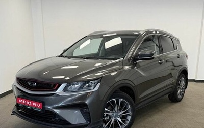 Geely Coolray I, 2023 год, 1 850 000 рублей, 1 фотография