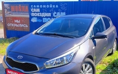 KIA cee'd III, 2012 год, 820 000 рублей, 1 фотография