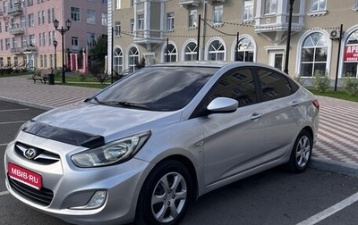 Hyundai Solaris II рестайлинг, 2011 год, 675 000 рублей, 1 фотография