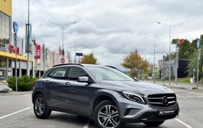 Mercedes-Benz GLA, 2015 год, 1 850 000 рублей, 1 фотография
