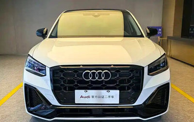 Audi Q2 I, 2022 год, 1 365 000 рублей, 1 фотография