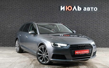 Audi A4, 2017 год, 2 620 000 рублей, 4 фотография