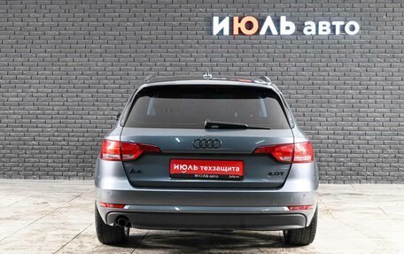 Audi A4, 2017 год, 2 620 000 рублей, 6 фотография