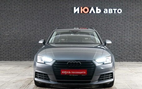 Audi A4, 2017 год, 2 620 000 рублей, 3 фотография